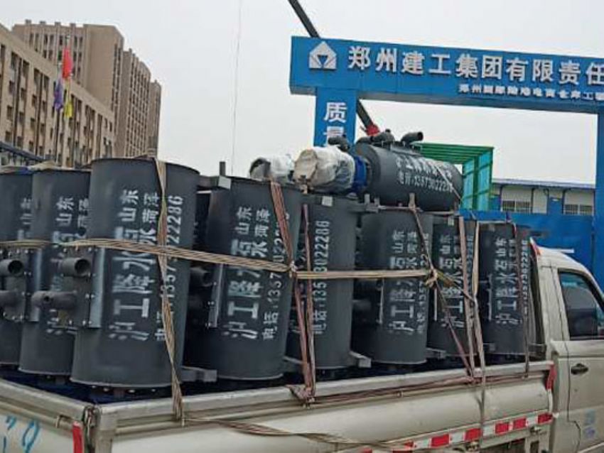 施工現場(chǎng)